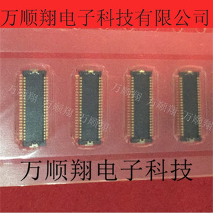 AXK8L44125BG 全新原装44pin0.4mm间距Panasonic松下板对板连接器
