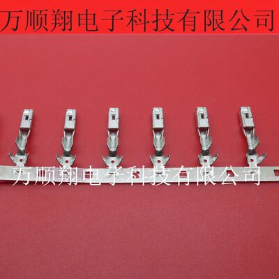 接插件TE14AWG连接器1-1326032-1