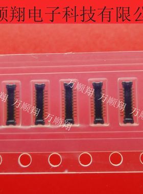 AXE620224 全新松下连接器20PIN0.4mm板对板BTB内联插件高度1.0mm