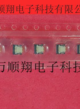 59453-042110EDLF 全新原装品牌4pin连接器夹子59453系列现货供应
