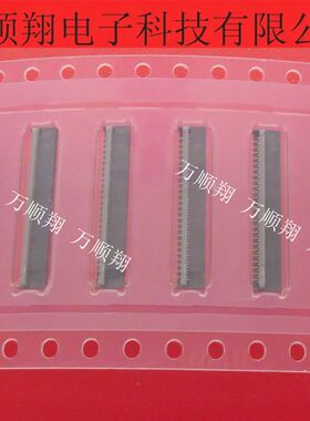 504754-5110 5047545110 莫仕全新原装品牌连接器接插件51pin供应