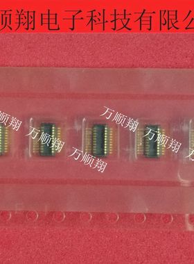 AXK820145WG 全新原装0.4MM间距20P板对板松下连接器公座现货供应
