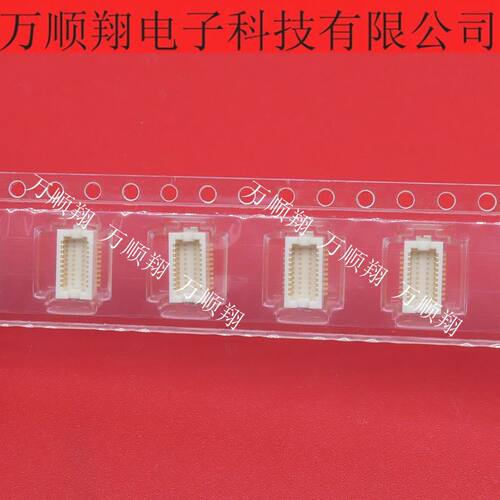 广濑连接器0.5MMDF12B(3.5)-20DP