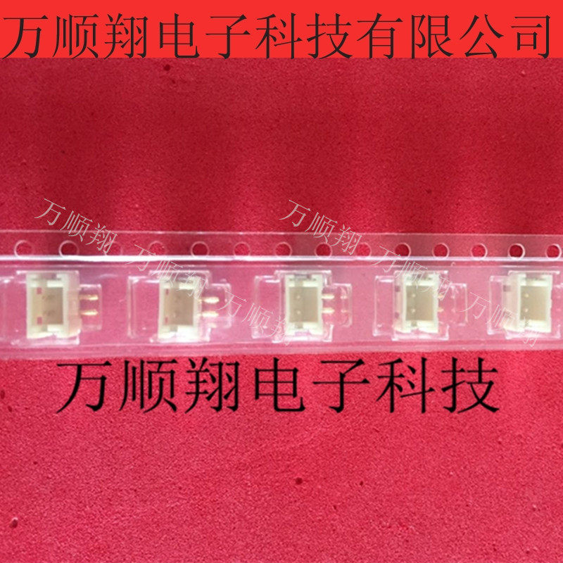 b2b-zr-sm4-gu-tft(lf)(sn)全新原装压着电子连接器立贴2pin1.5mm