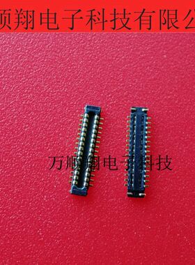 BB1P4-30K6J01 全新原装ACON连展0.4mm间距30PIN板对板连接器公座