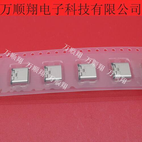 JAE连接器DX07S024JJ3R130024PIN