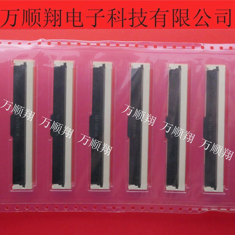 0.5MM连接器YEONHO05002HR-H96G5