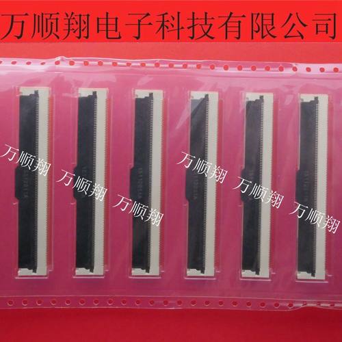 0.5MM连接器YEONHO05002HR-H96G5