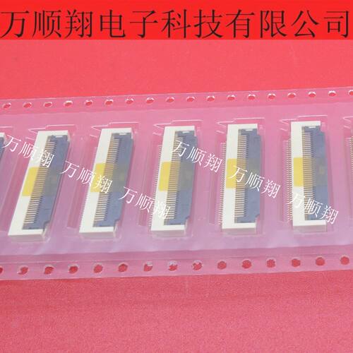 奥罗拉连接器F31L-1A7H1-1104040