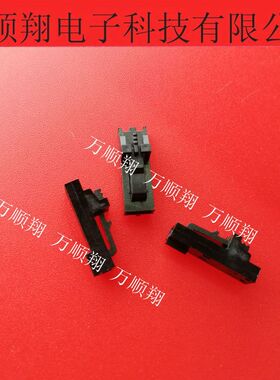 5057-9402 50-57-9402 50579402 全新原装2PIN胶壳莫仕品牌连接器