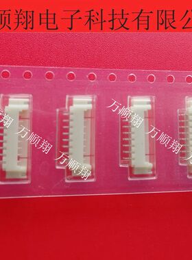 12505WR-08 12505WR-08(P) 原装8pin1.25mm间距SMD侧插然湖连接器