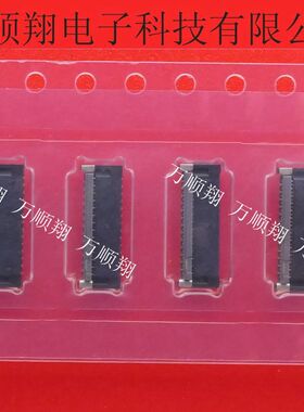 501616-2775 5016162775 全新0.3mm间距27pin翻盖下接molex连接器