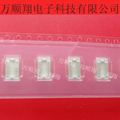 全新原装连接器松下AXK5F20547YG