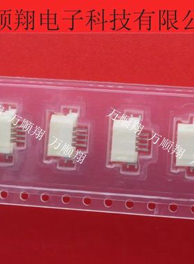 52793-0470 527930470 全新原装4PIN1.0MM间距莫仕品牌连接器现货