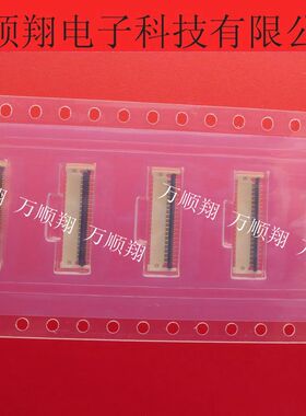 FF12-39A-R11BL FF12-39A 全新原装接插件39pin双排DDK电子连接器