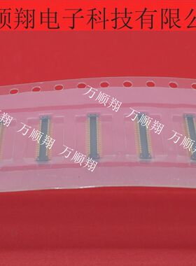 AXT640224 原装进口0.4MM间距1.2H高度40PIN板对板公座连接器松下