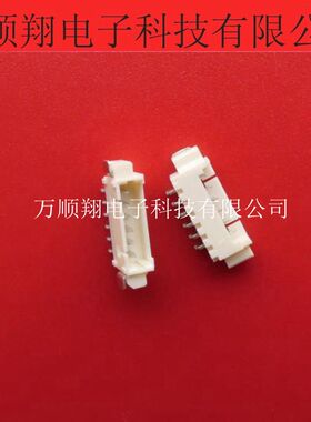 53261-0671 532610671 0532610671 全新原装1.25MM间距6PIN连接器