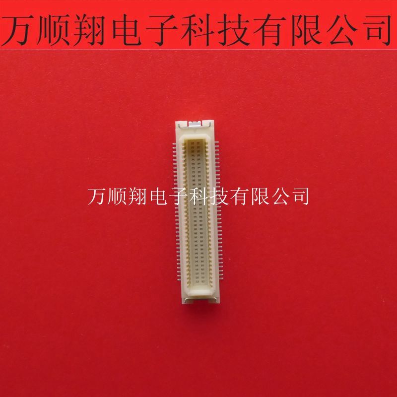 板对板连接器HRSDF17B(2.0)-70DP