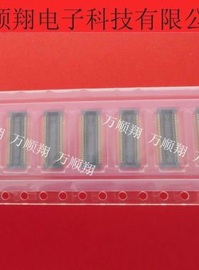 AXK750245WG AXK750247G 原装进口松下连接器50PIN0.4MM板对板BTB