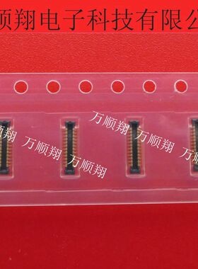 OK-22M024-04 全新原装24p0.4mm间距亚奇OCN板对板连接器现货供应