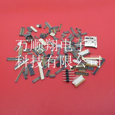 KYOCERA连接器接插件2.0MM间距2P