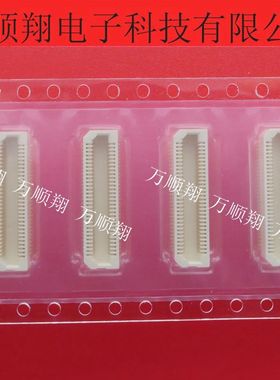 AXK5S60347 AXK5S60347YG 全新原装松下品牌连接器0.5mm间距60PIN