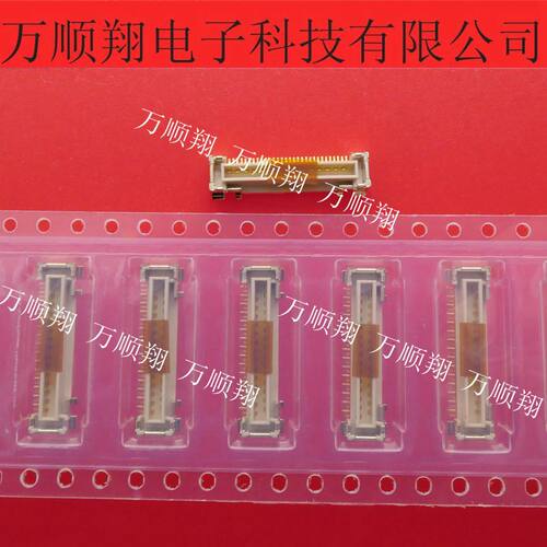 I-PEX连接器接插件20323-030E-11