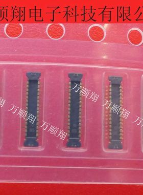 AXG8400J4 AXG8400J4HB1 全新原装进口40p0.35MM板对板松下连接器