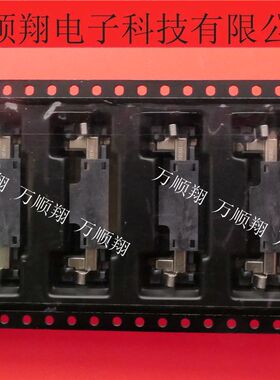 48099-5201 480995201 全新原装进口莫仕品牌连接器接插件52P供应