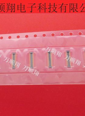 AXE834124 公座0.35mm间距34PIN松下品牌全新原装BTB板对板连接器