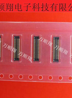 DF37B-40DS-0.4V 全新广濑原装接插件40pin0.4MM间距板对板连接器