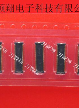 AXK8L50124BG 全新原装0.4mm间距50p松下BTB板对板连接器现货供应