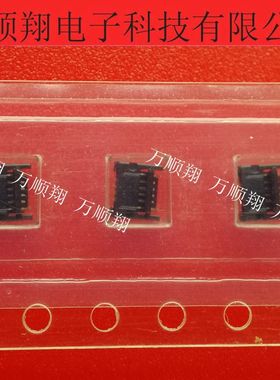 FF18-4A-R11AD-B-3H FF18-4A 原装进口DDK品牌连接器4pin黑色座子