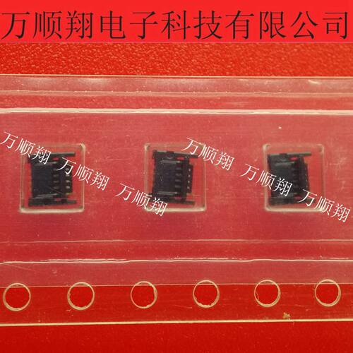 DDK连接器黑色FF18-4A-R11AD原装