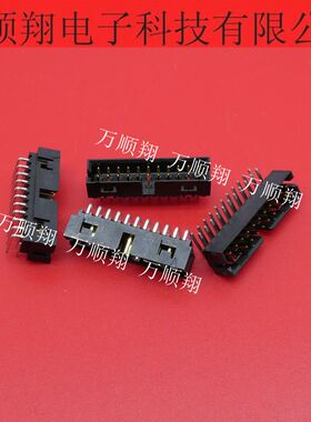 0878332220 878332220 87833-2220 全新原装22pin2.0mm间距连接器