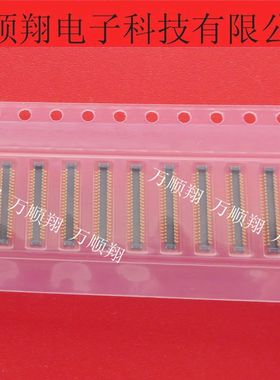 AXE644124 全新原装品牌0.4MM间距44P公座0.8mmH板对板连接器供应