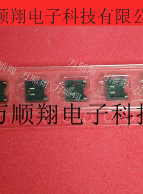 BM02B-ACHKS-GAN-TF(HF) 全新原装2p1.2mm间距压着品牌连接器供应