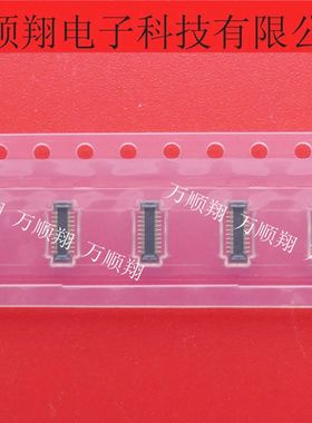 503308-2010 5033082010 全新原装0.4mm间距20PINmolex连接器现货