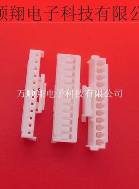 355071200 35507-1200 全新原装12p2.0mm间距胶壳MOLEX品牌连接器