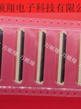 51296-5494 512965494 全新0.5mm间距54pin翻盖下接触Molex连接器