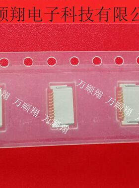 IMSA-9690S-10Y902 全新原装接插件10pinIRS意力速连接器现货供应