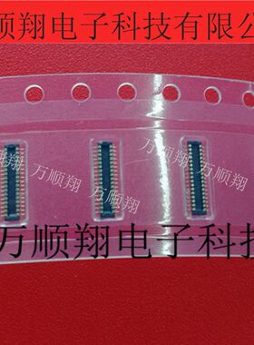 504622-3010 5046223010 原装进口30p接插件板对板莫仕品牌连接器