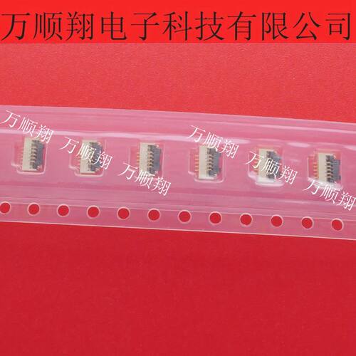 接插件HRS连接器FH19SC-5S-0.5SH