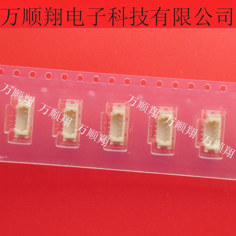 然湖连接器立式12505WS-04接插件