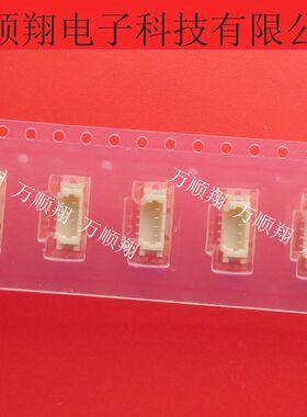 12505WS-04(P) 全新原装YEONHO然湖品牌连接器现货立式针座4P供应