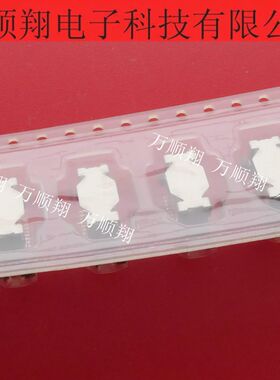 53647-0274 536470274 全新原装莫仕品牌板对板连接器20p插件供应