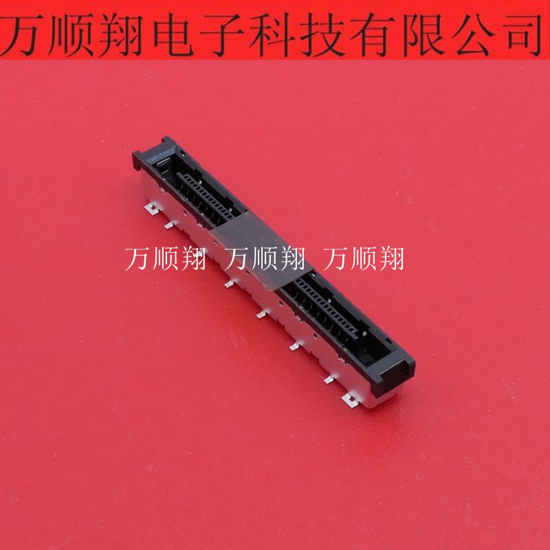 广濑连接器原装FX15SC-51S-0.5SV