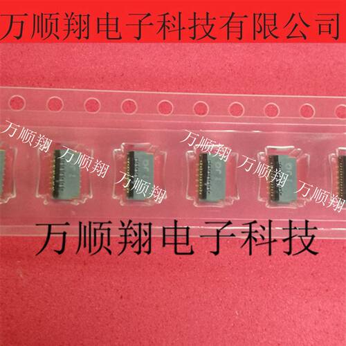 广濑翻盖连接器FH35C-13S-0.3SHW