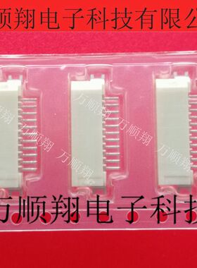 527931170 52793-1170 全新原装品牌11PIN1.0MM间距FPC插座连接器