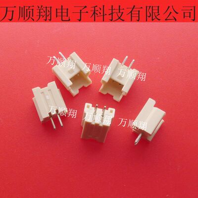Molex连接器2.0mm间距35362-0250